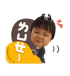 O Baby's Funny Expressions（個別スタンプ：1）