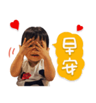 O Baby's Funny Expressions（個別スタンプ：2）