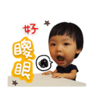 O Baby's Funny Expressions（個別スタンプ：3）