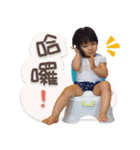 O Baby's Funny Expressions（個別スタンプ：5）