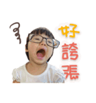 O Baby's Funny Expressions（個別スタンプ：21）