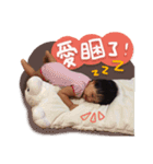 O Baby's Funny Expressions（個別スタンプ：23）