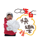 O Baby's Funny Expressions（個別スタンプ：24）