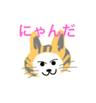 Ishimori Thanks2（個別スタンプ：1）