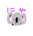 Ishimori Thanks2（個別スタンプ：5）