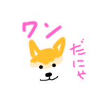 Ishimori Thanks2（個別スタンプ：6）