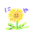 Ishimori Thanks2（個別スタンプ：7）