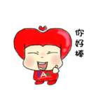 FAA and you（個別スタンプ：3）
