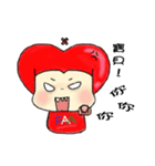 FAA and you（個別スタンプ：4）