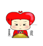 FAA and you（個別スタンプ：12）