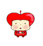 FAA and you（個別スタンプ：16）