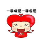 FAA and you（個別スタンプ：32）