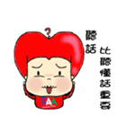 FAA and you（個別スタンプ：34）