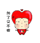 FAA and you（個別スタンプ：38）