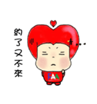 FAA and you（個別スタンプ：40）
