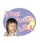 HanaHana...（個別スタンプ：1）