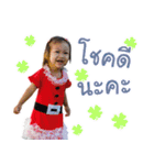 HanaHana...（個別スタンプ：8）