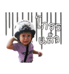 HanaHana...（個別スタンプ：11）
