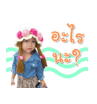 HanaHana...（個別スタンプ：13）