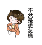 94288(02)（個別スタンプ：1）