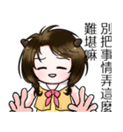 94288(02)（個別スタンプ：4）
