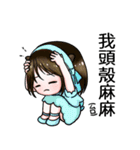 94288(02)（個別スタンプ：5）