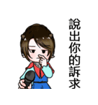 94288(02)（個別スタンプ：6）