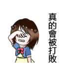 94288(02)（個別スタンプ：7）