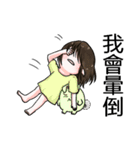 94288(02)（個別スタンプ：13）