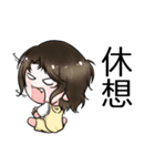 94288(02)（個別スタンプ：15）