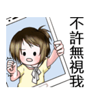 94288(02)（個別スタンプ：18）