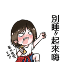 94288(02)（個別スタンプ：22）