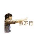 AsiaUspeech（個別スタンプ：2）