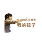 AsiaUspeech（個別スタンプ：4）