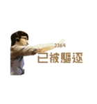 AsiaUspeech（個別スタンプ：10）