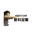 AsiaUspeech（個別スタンプ：11）