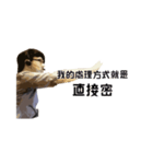 AsiaUspeech（個別スタンプ：13）