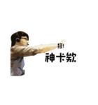 AsiaUspeech（個別スタンプ：14）
