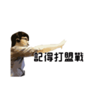 AsiaUspeech（個別スタンプ：16）