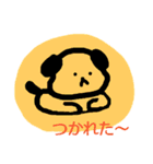わんにゃん♪（個別スタンプ：2）