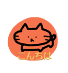 わんにゃん♪（個別スタンプ：3）