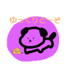 わんにゃん♪（個別スタンプ：4）