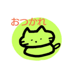 わんにゃん♪（個別スタンプ：5）