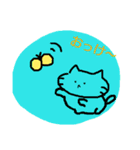 わんにゃん♪（個別スタンプ：9）