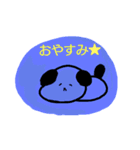 わんにゃん♪（個別スタンプ：11）