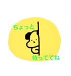 わんにゃん♪（個別スタンプ：15）