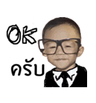 nMEEPOOH（個別スタンプ：4）
