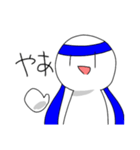 とくさ（個別スタンプ：1）