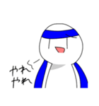 とくさ（個別スタンプ：4）