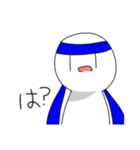 とくさ（個別スタンプ：8）